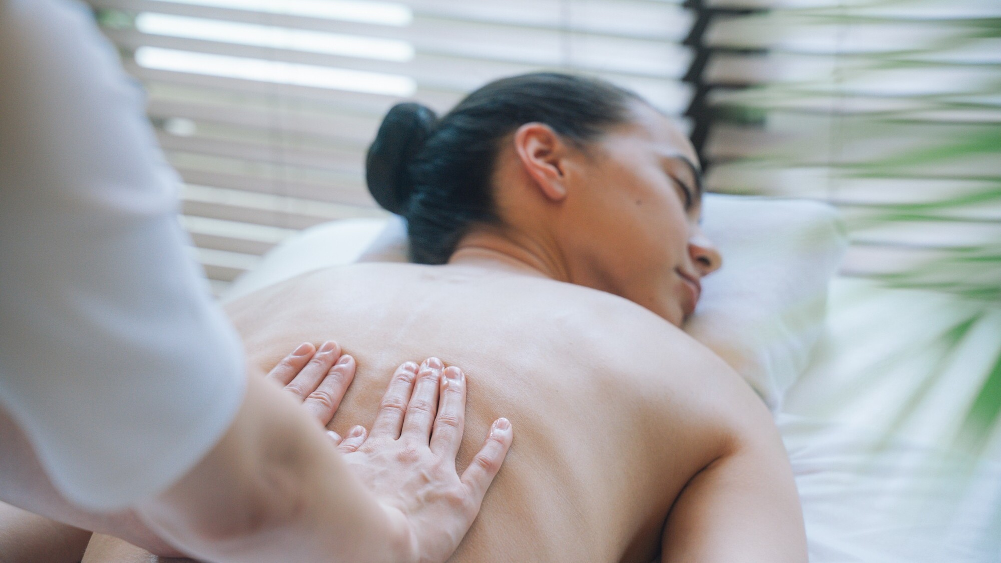 トリートメント