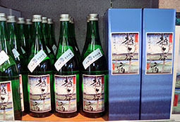 越ヶ谷宿純米酒