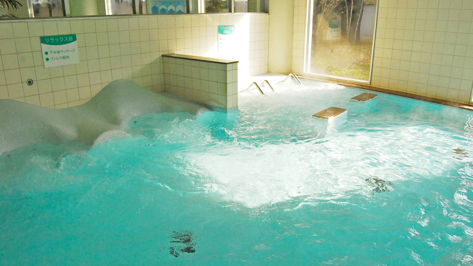 【大浴場/七城温泉ドーム】西日本一大きな浴槽をもつ当館は広々とした大浴場！