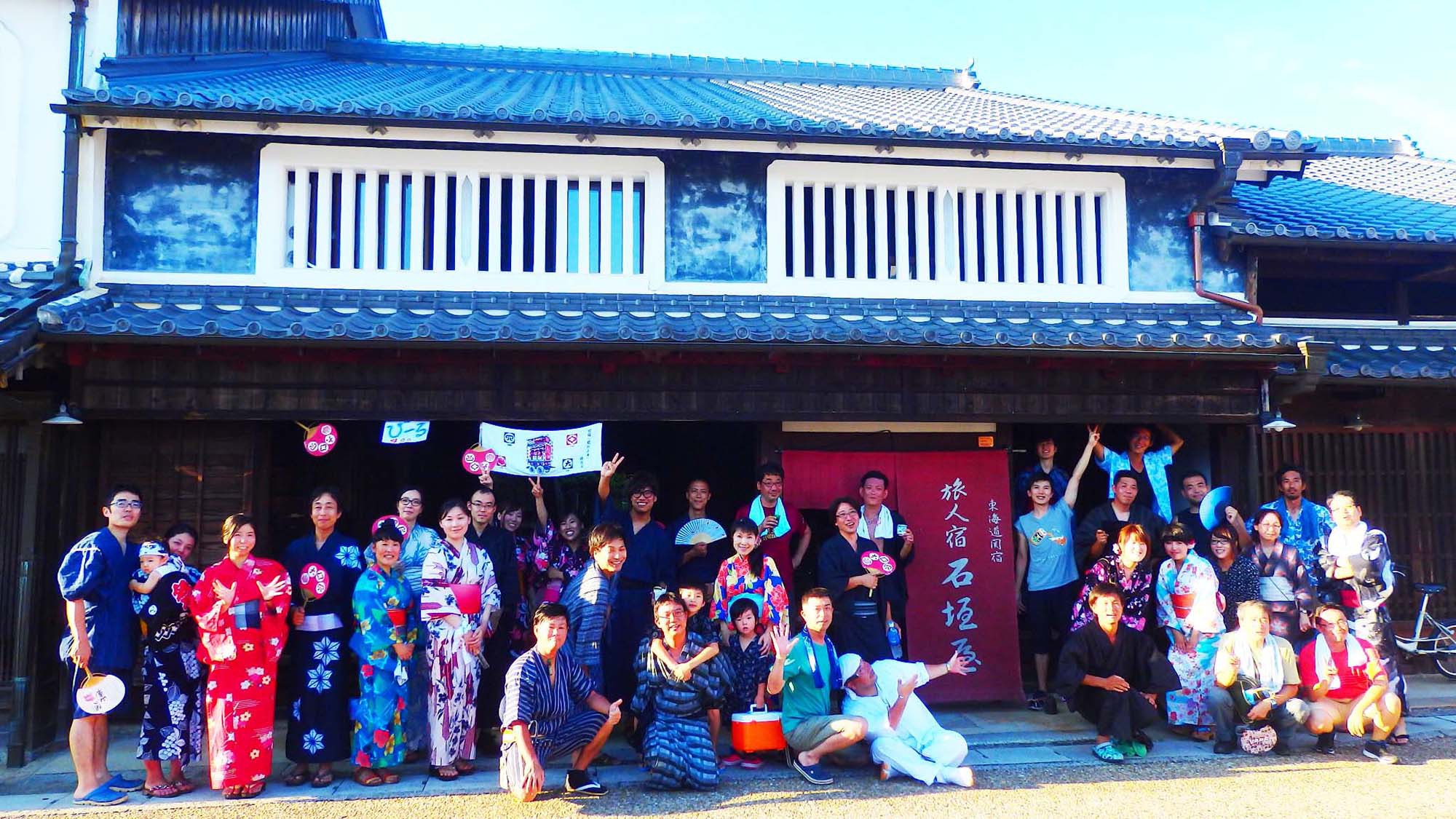 ・旅好きが集まる楽しい宿です