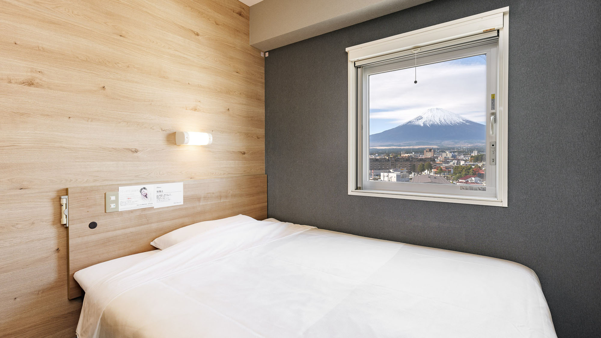 おすすめ！ピックアッププランのイメージ