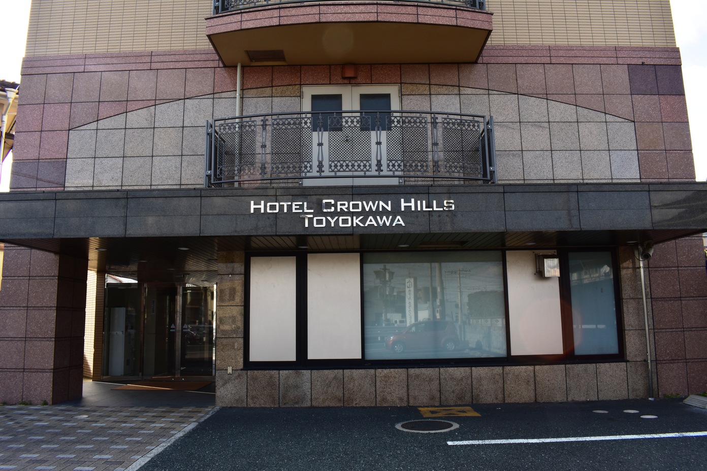 外観