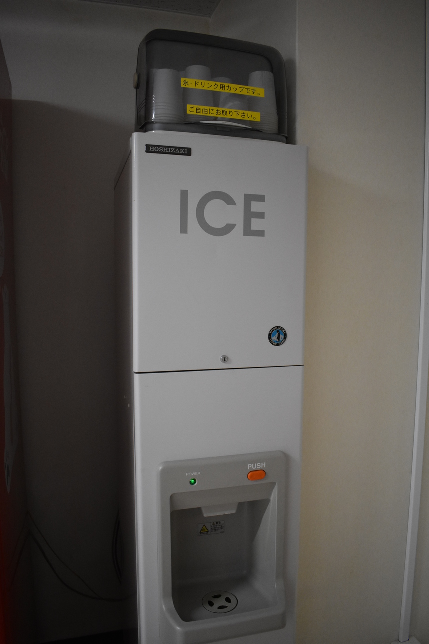 無料製氷機５階自販機コーナー