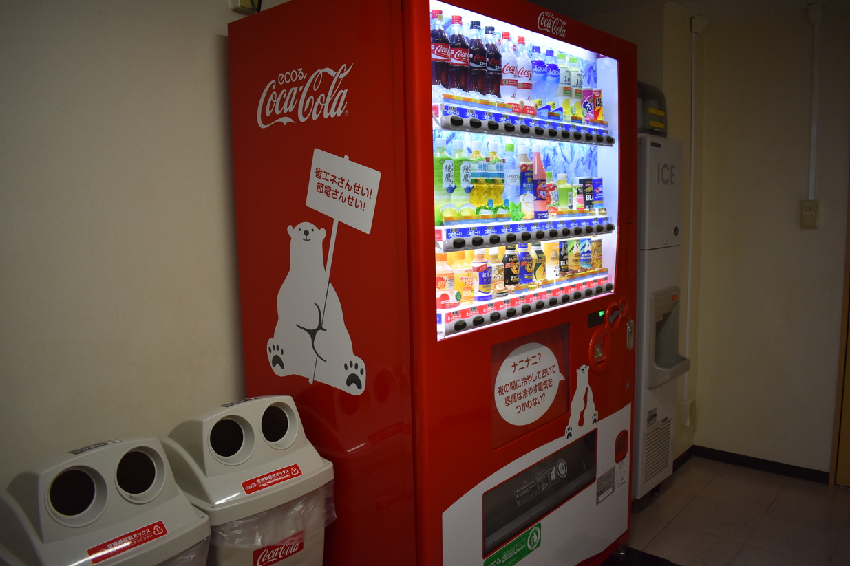 ５階自販機コーナーアルコールの販売は館内にはございません。