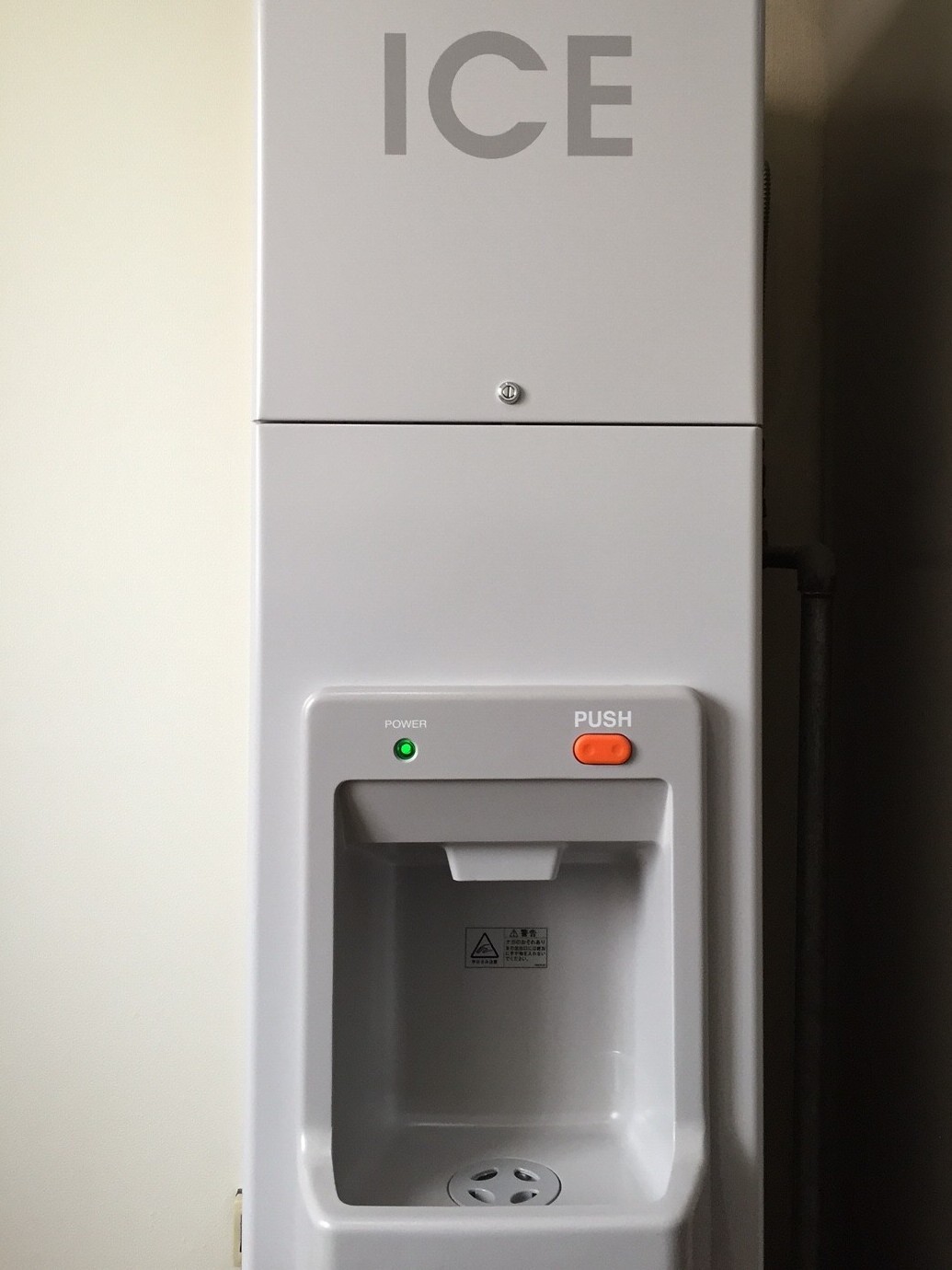 2F 無料製氷機