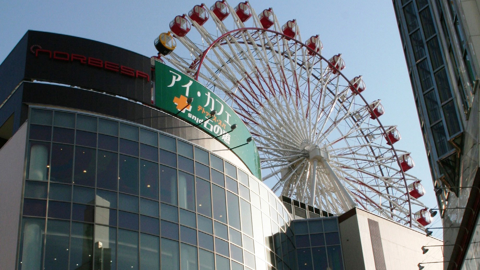 Business Hotel Line Image 4, Sapporo, Japan