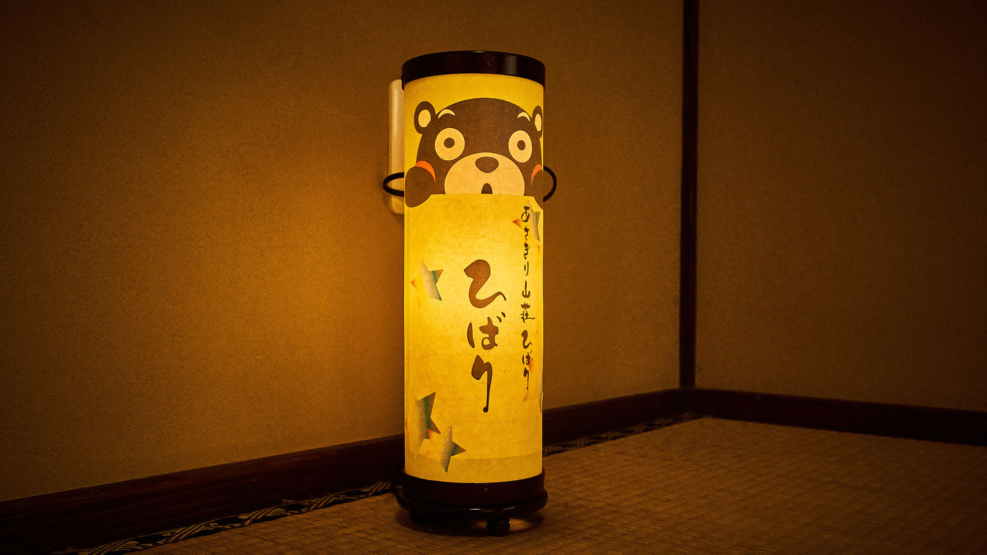 ・【別館ひばり】くまモンのルームランプ