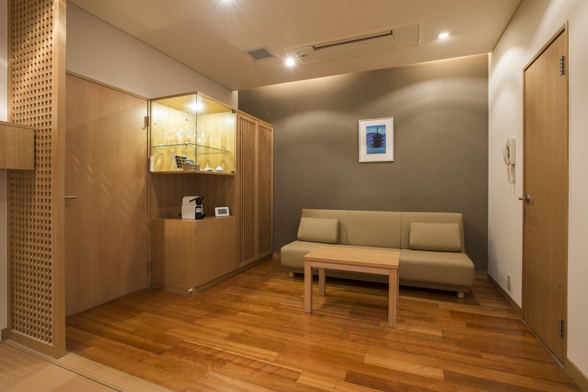 Kitashirakawa Natural Radium Onsen Kitashirakawa Natural Radium Onsen is perfectly located for both business and leisure guests in Kyoto. The property features a wide range of facilities to make your stay a pleasant experience. Service