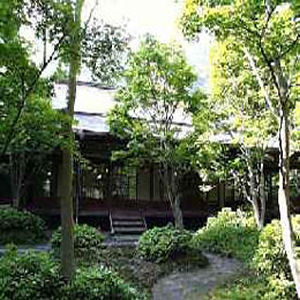 天皇の間記念公園