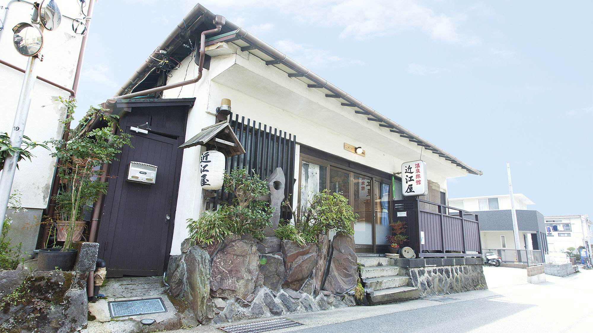 ・箱根旧街道沿いにある小さい温泉宿「近江屋旅館」にようこそ