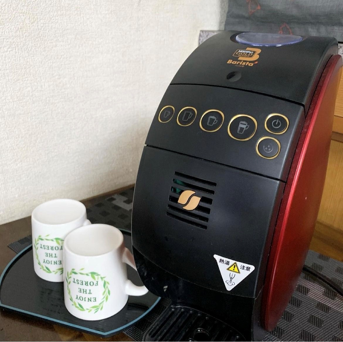 【サービス】モーニングコーヒー