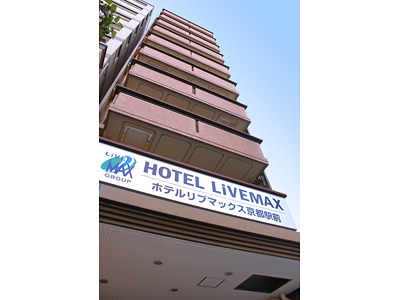 Hotel Livemax Budget Kyoto-Ekimae