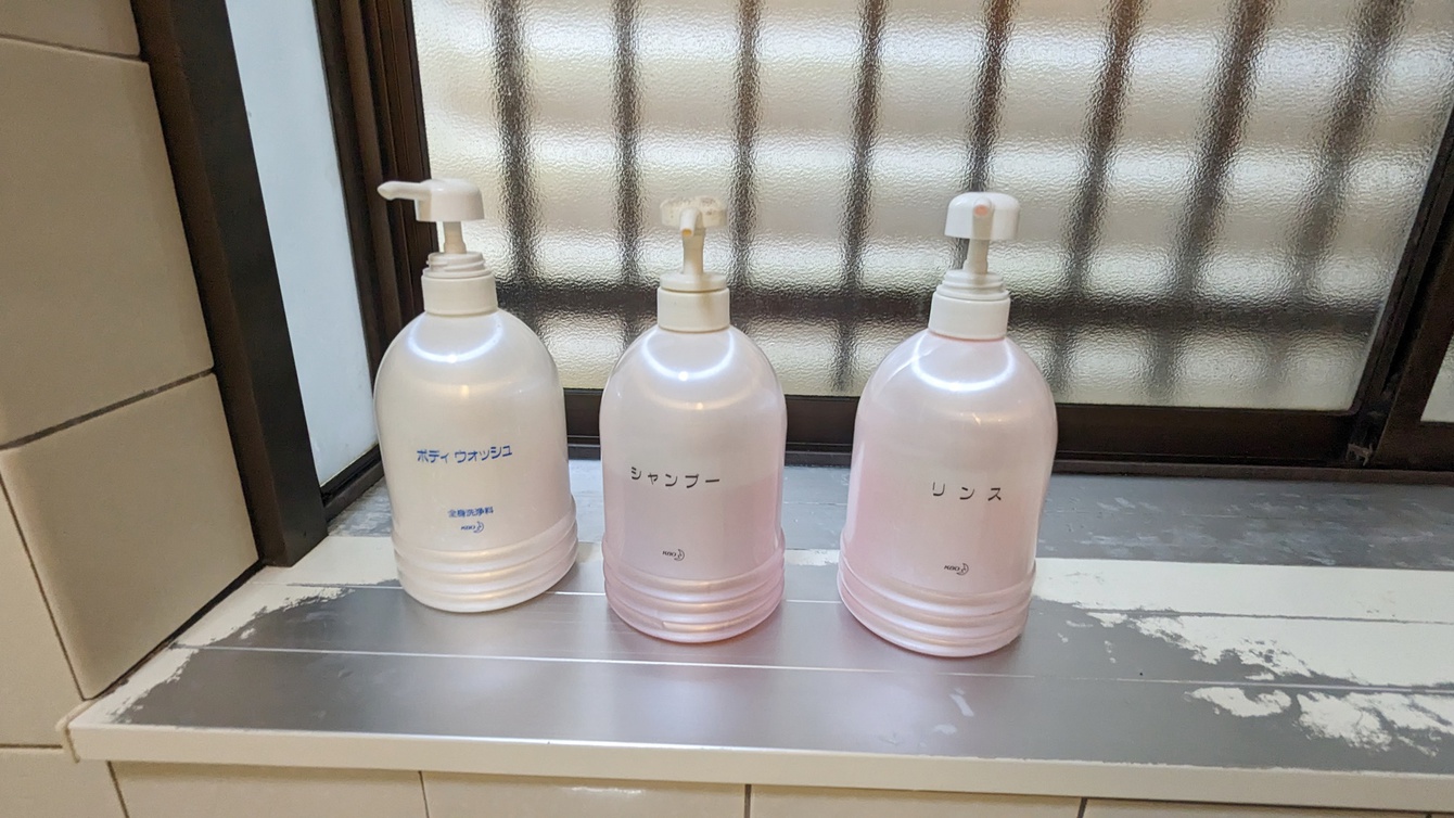 *お風呂アメニティ一例