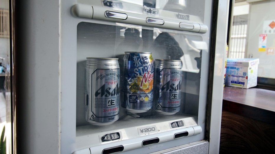 *館内一例／自動販売機もございます。