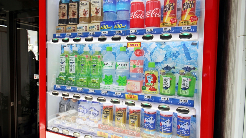 *館内一例／自動販売機もございます。