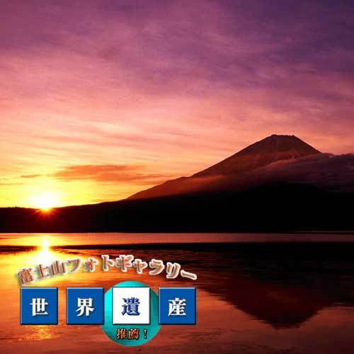 村松融氏撮影