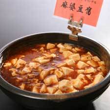 マーボー豆腐。ピリっと辛い味付けが食欲をそそります。