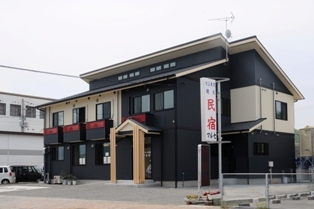 Business Inn Marce (Shodoshima) Business Inn Marce (Shodoshima)