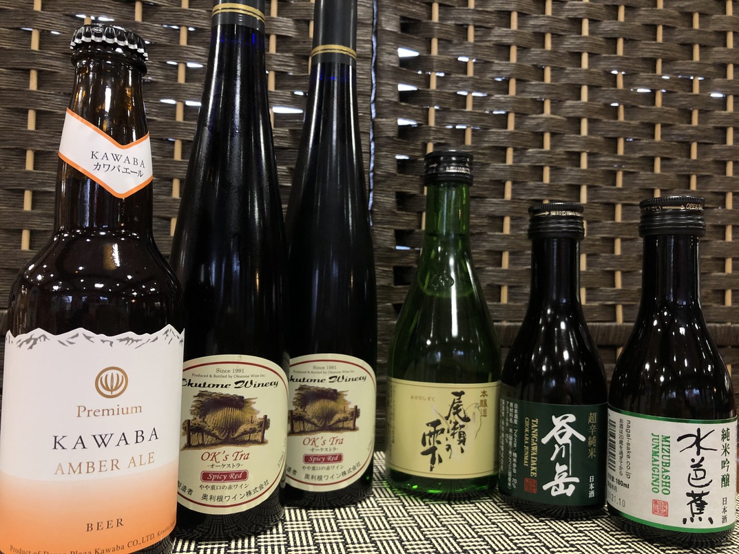 群馬の地酒・地ビール・ワイン