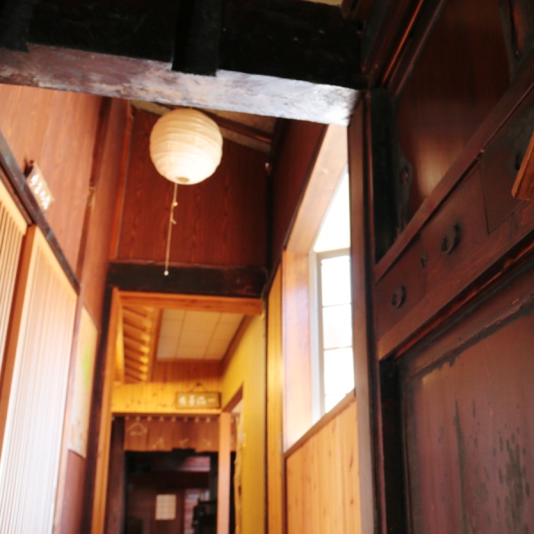 This photo about Yado to Sobadokoro Fumotoya shared on HyHotel.com