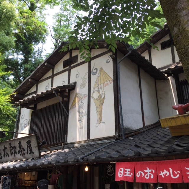 深大寺