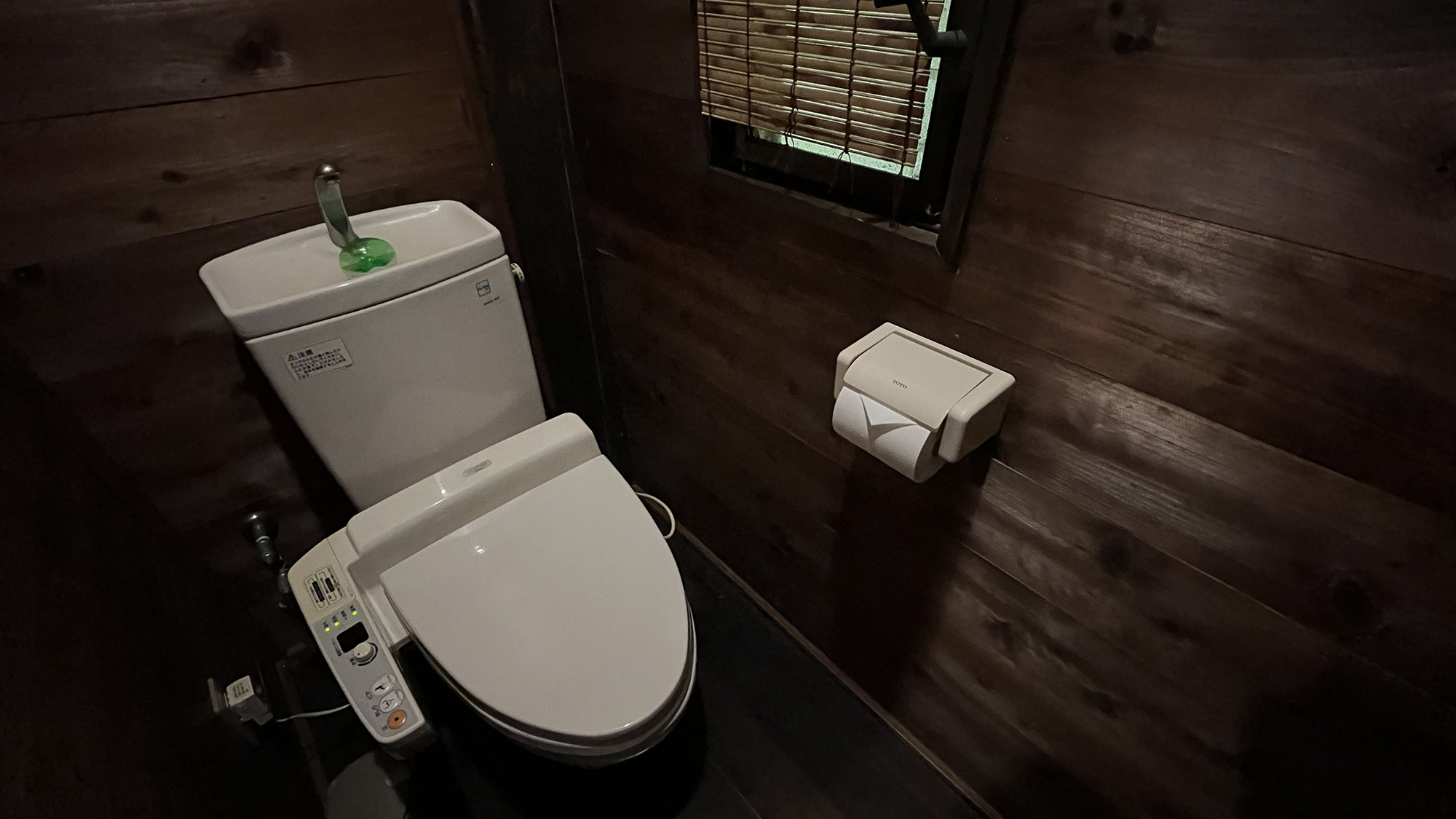 【檜造りの古民家】  トイレ 