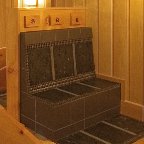 This photo about Yumoto Isaribikan shared on HyHotel.com