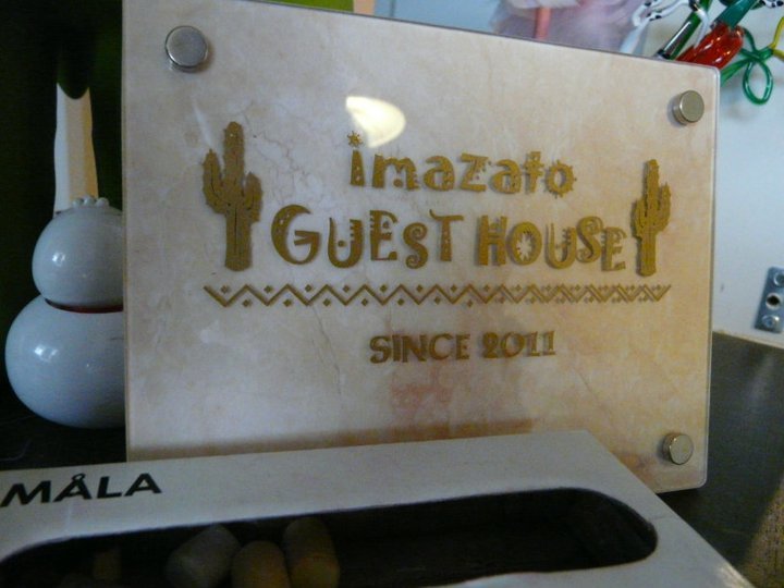 Imazato guest house!