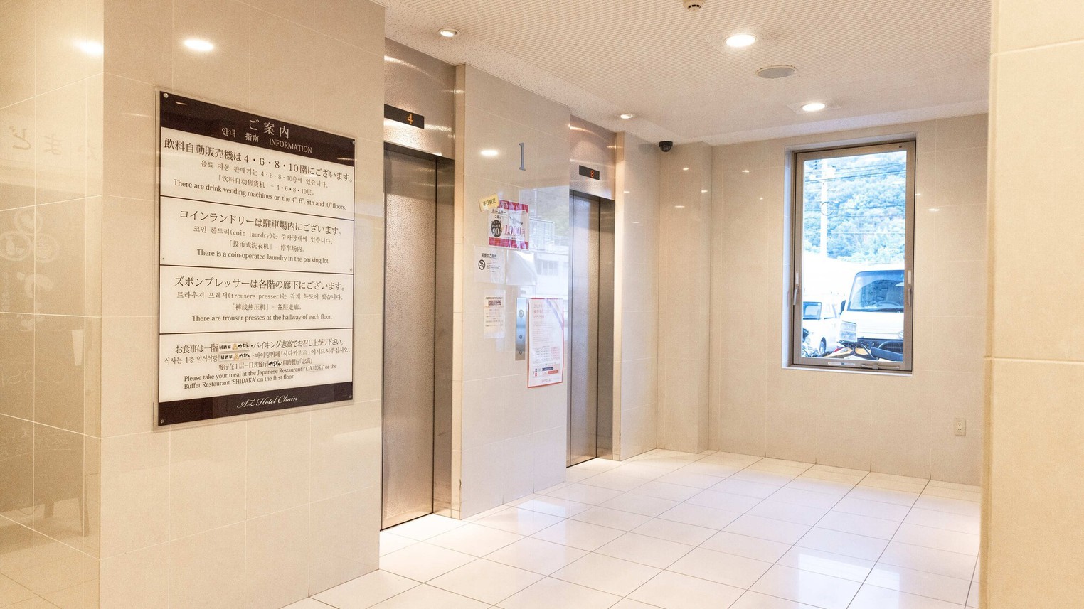 エレベーターホール1階
