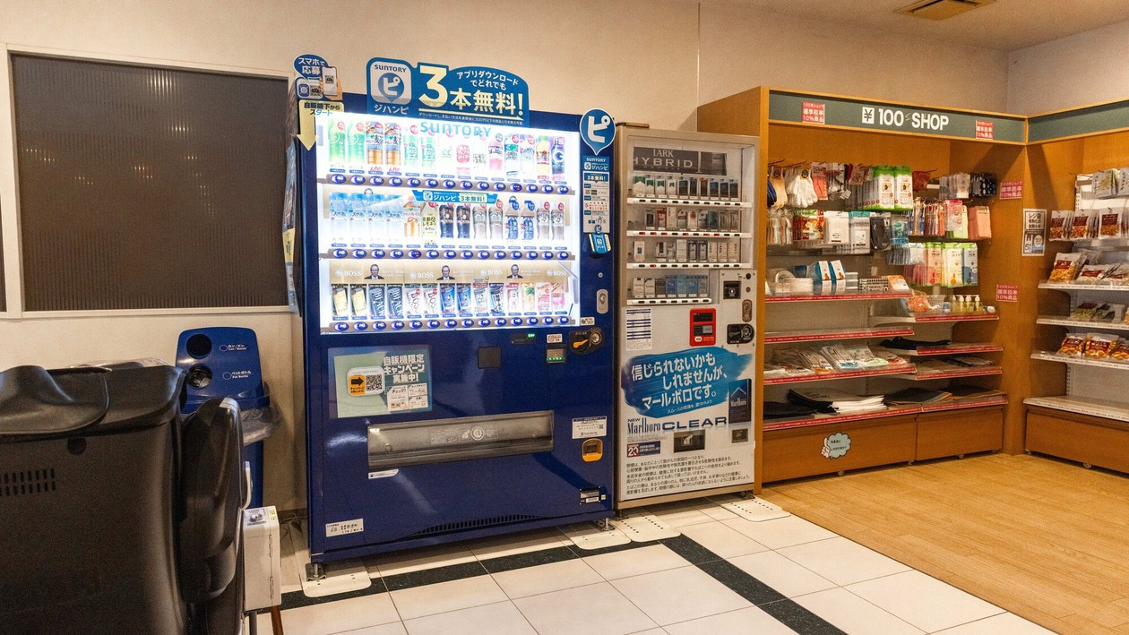 自動販売機