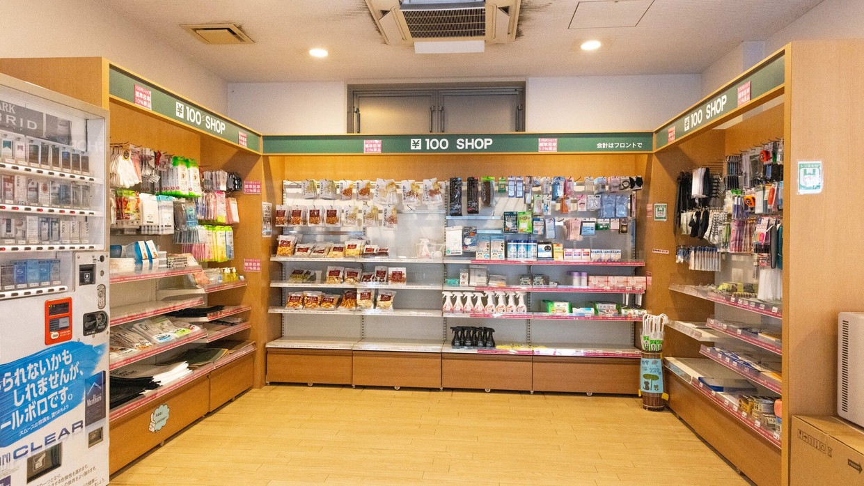 100円ショップ