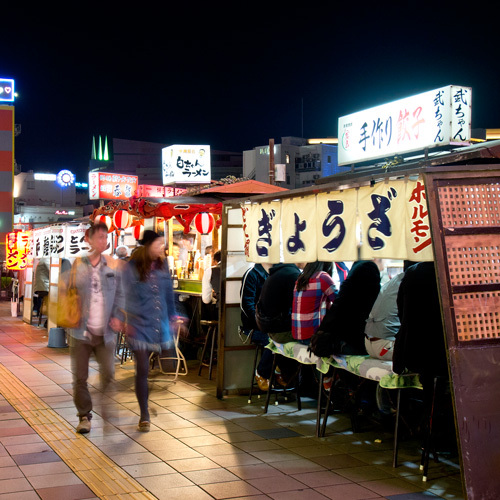 福岡皇家花園飯店（舊：皇家花園飯店 THE 福岡）