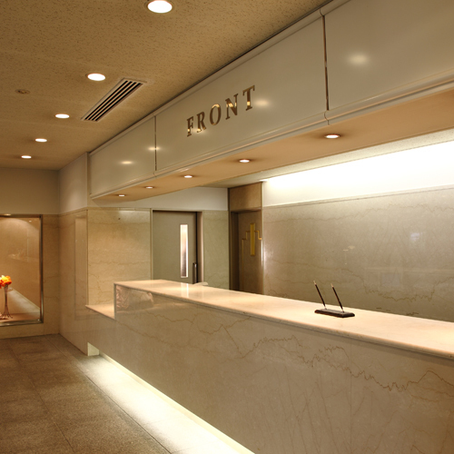 Hinokuni Heights Image 4, Kumamoto, Japan