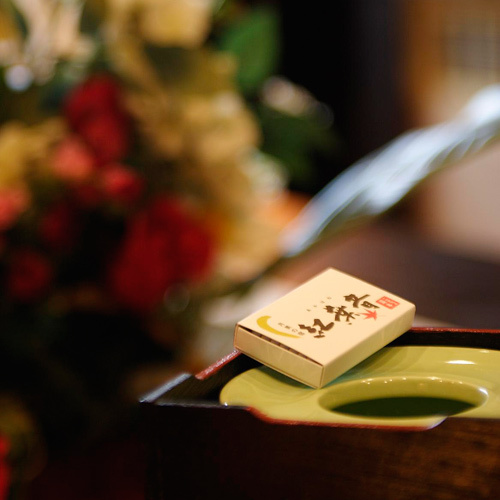 心ゆくまでお寛ぎください