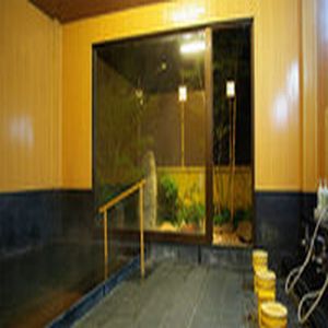 Ueki Onsen Takanoya Ueki Onsen Takanoya is perfectly located for both business and leisure guests in Kumamoto. The property offers a high standard of service and amenities to suit the individual needs of all travelers. T