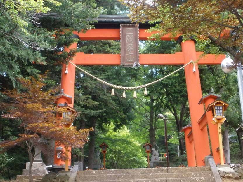 Entrance To Churei-Toh Shrine