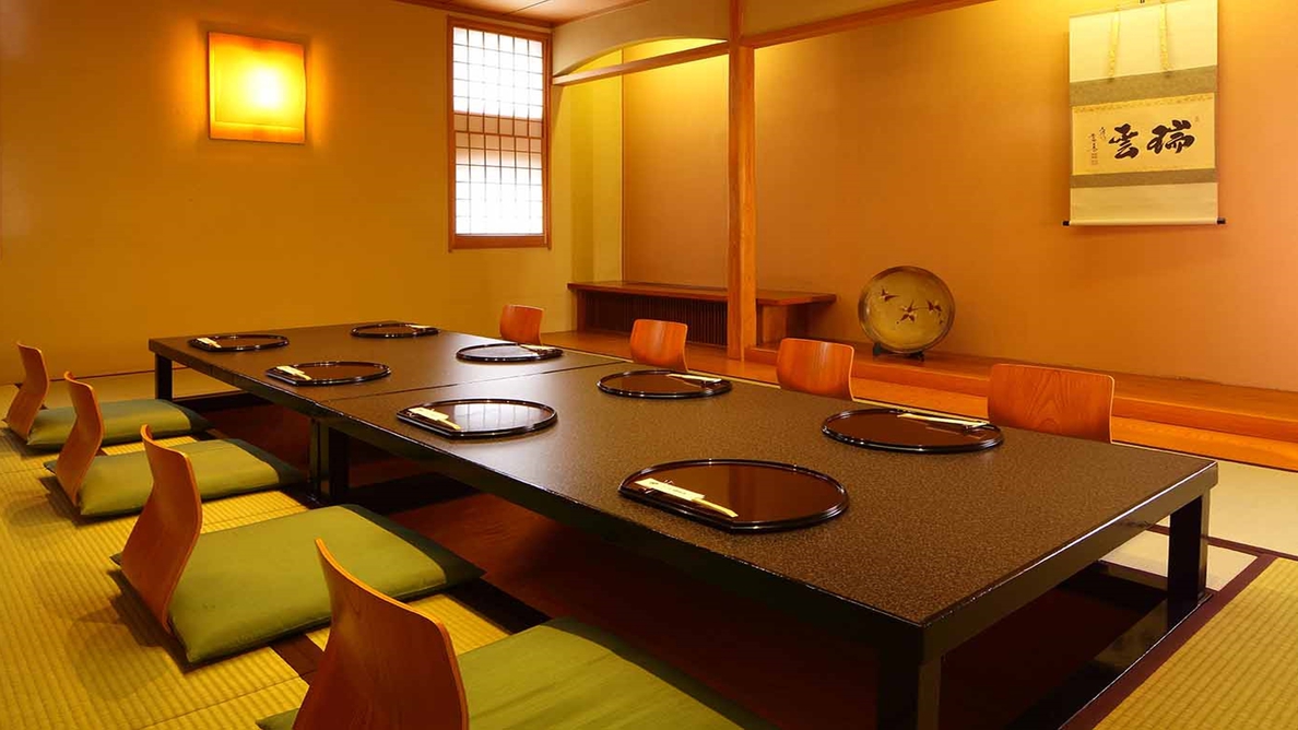  【本館2階】 日本料理 つくば山水亭 別亭 ※個室