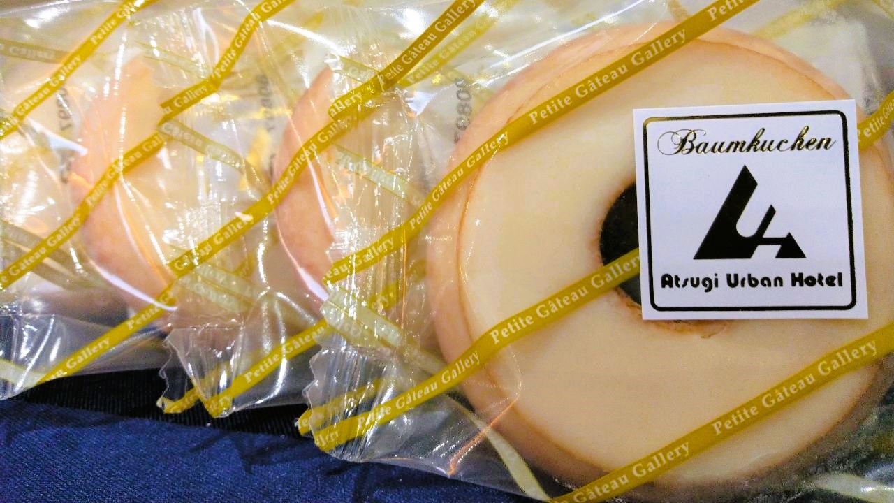 バームクーヘン（販売）