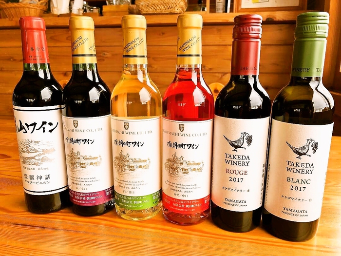 山形県産ワイン