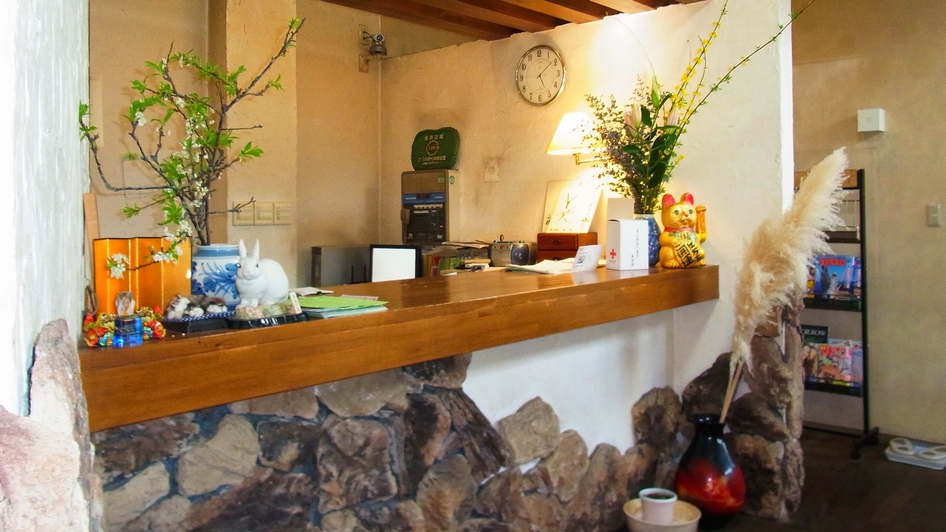 Garden Time Image 4, Kumakogen, Japan