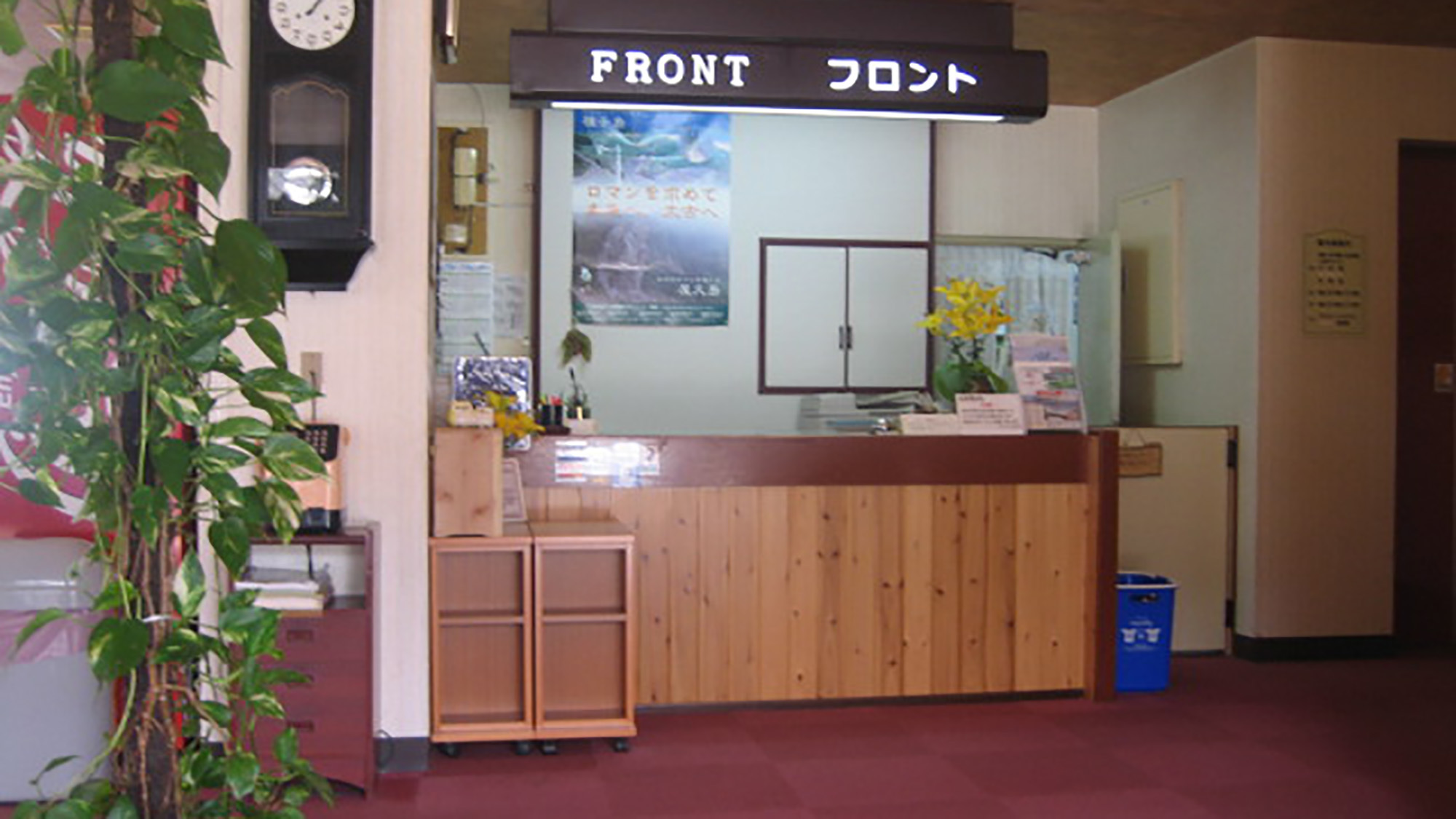 business inn tanegashima tanegashima