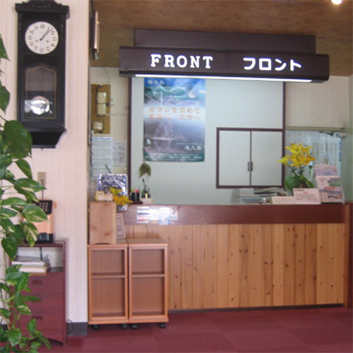 Business Inn Tanegashima (Tanegashima)