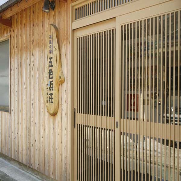 This photo about Yuhigaura Onsen Kato Annex shared on HyHotel.com