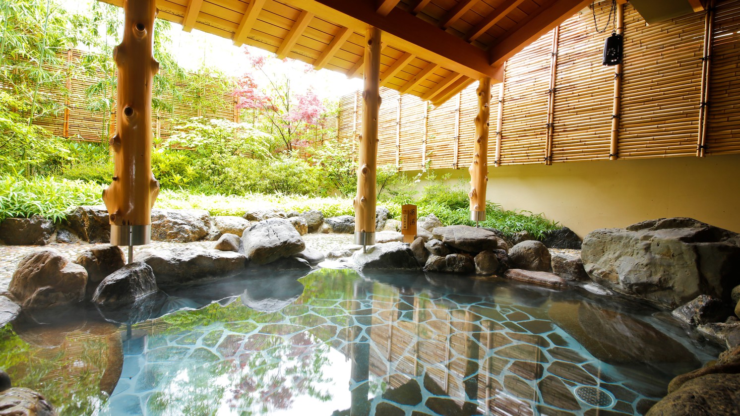 Arashiyama onsen