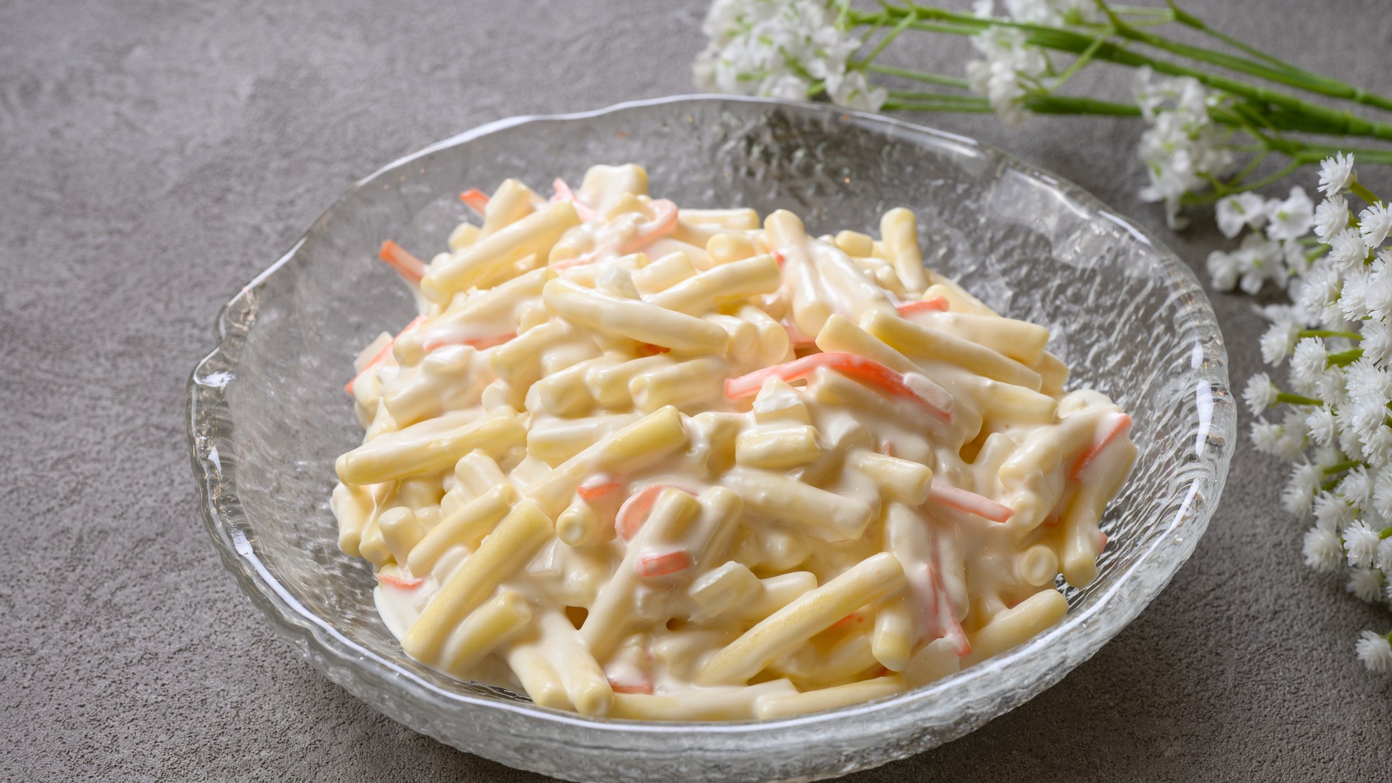 【朝食】日替わりマカロニサラダ