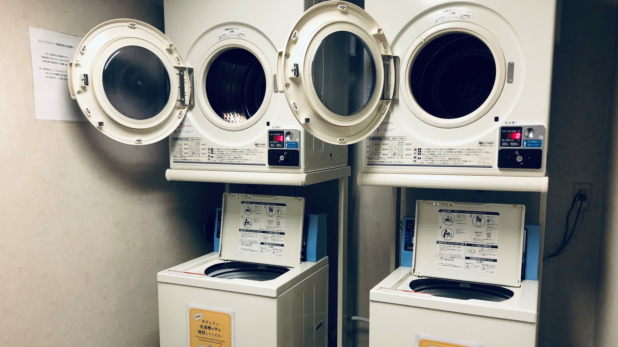 3階 6階：コインランドリー洗濯機は洗剤が必要となります（フロントにて1個40円で販売中）