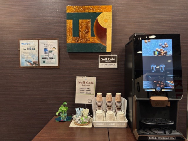 コーヒーマシーン