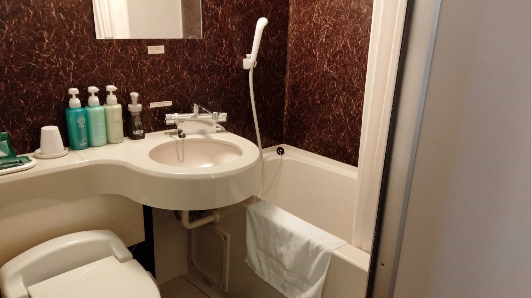 【ユニットバス】