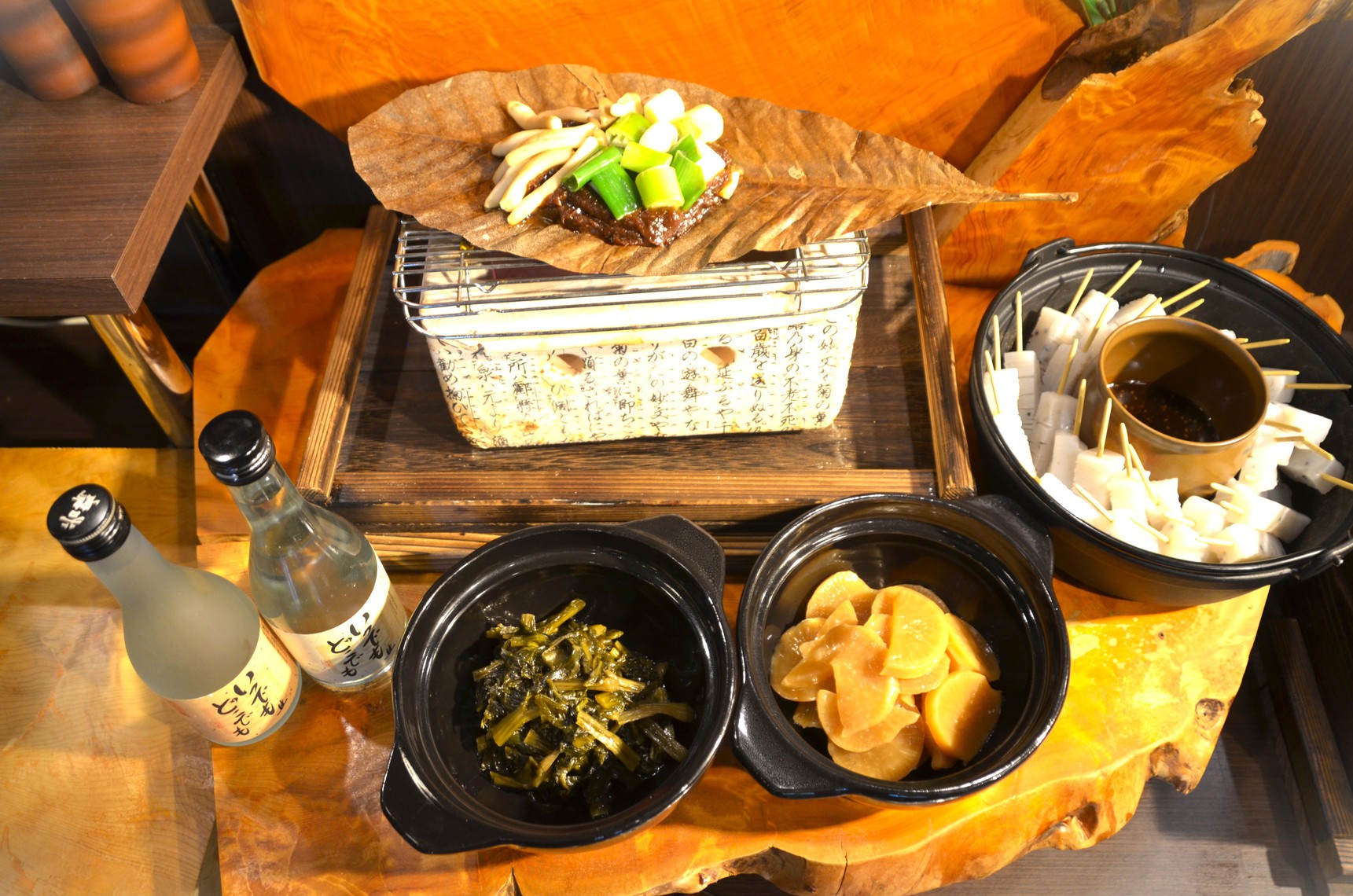 夕食：飛騨の郷土料理