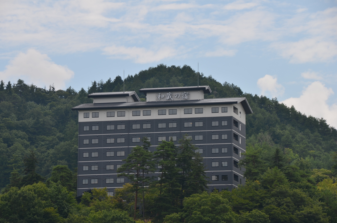 ルートイングランティア飛騨高山 和蔵の宿